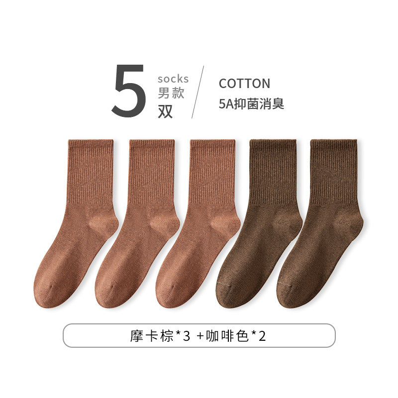 Cotton Mid-Calf Socks Antibacterial Absorbent