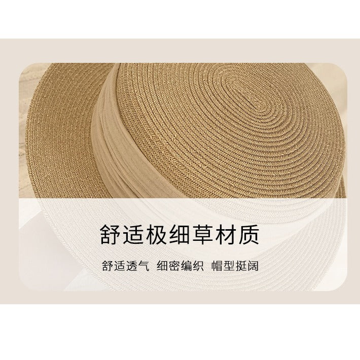 Flat Straw Hat