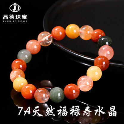 7A Natural Fulushou Crystal Bracelet