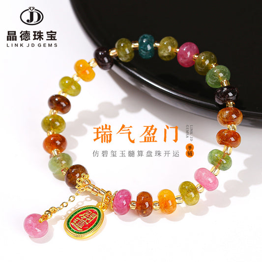 Imitation tourmaline chalcedony abacus bead lucky bracelet