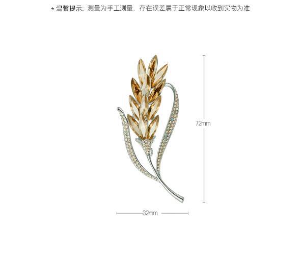 Wheat ear brooch women's high-end