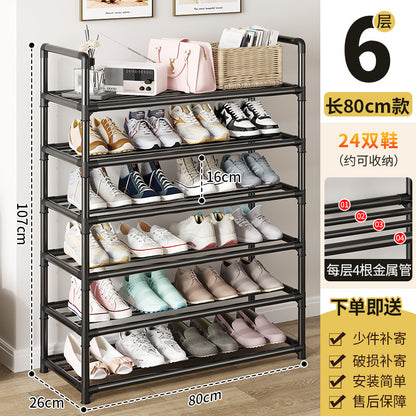 Multi-Layer Simple Shoe Rack, Home Entryway Storage Cabinet