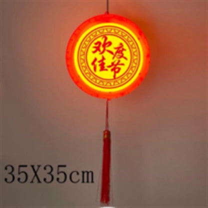 Chinese knot lamp outdoor waterproof hanging tree red lantern