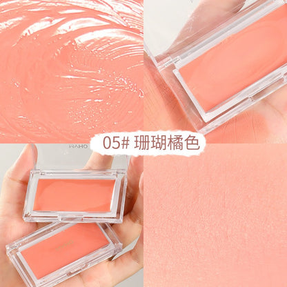 Cream Single-Color Blush Balm