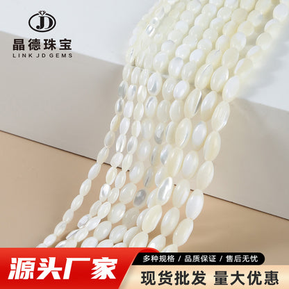 White horseshoe snail rice beads loose beads