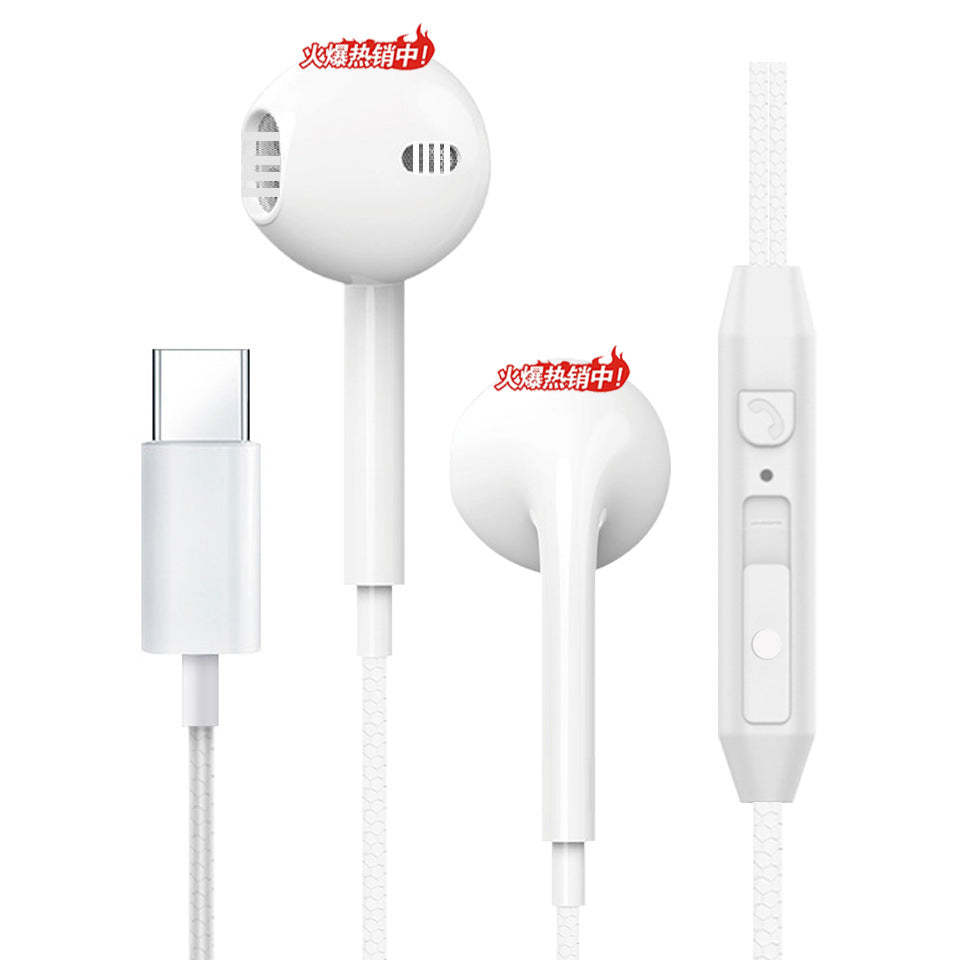 In-Ear Wired Earphones Apple Huawei with Mic