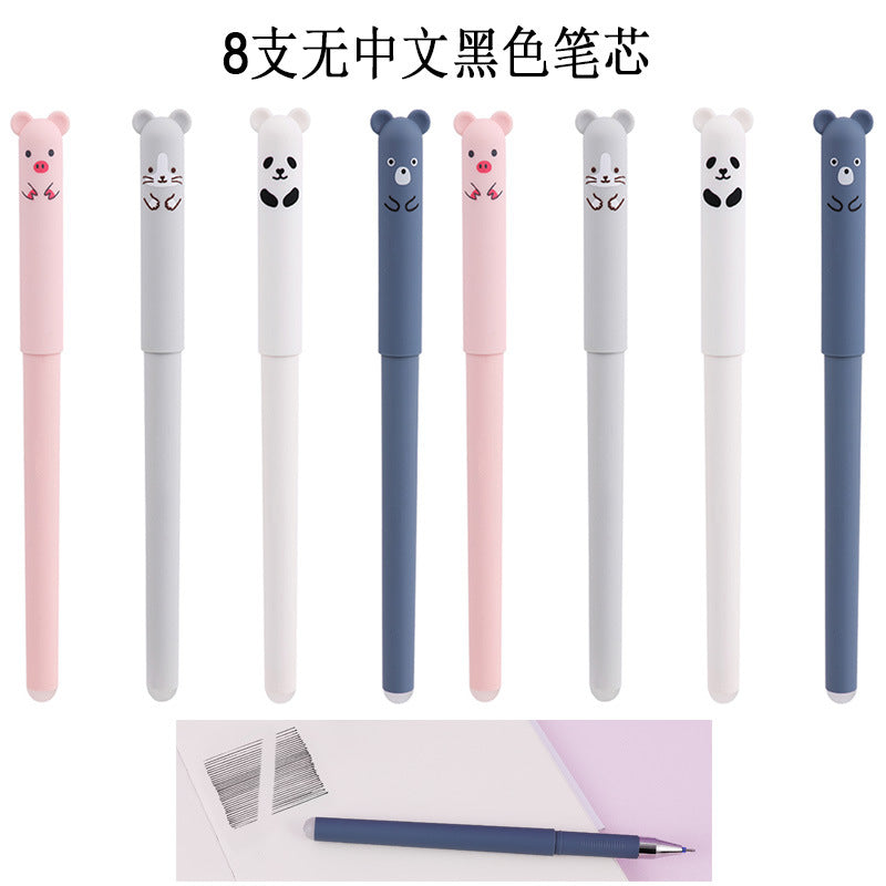 Cute Bear Erasable Gel Pen