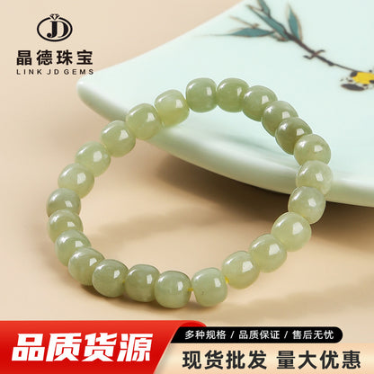 Natural Hetian Yuqing Water Material Old Bead Bracelet