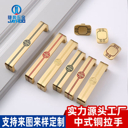 New Chinese handle brass