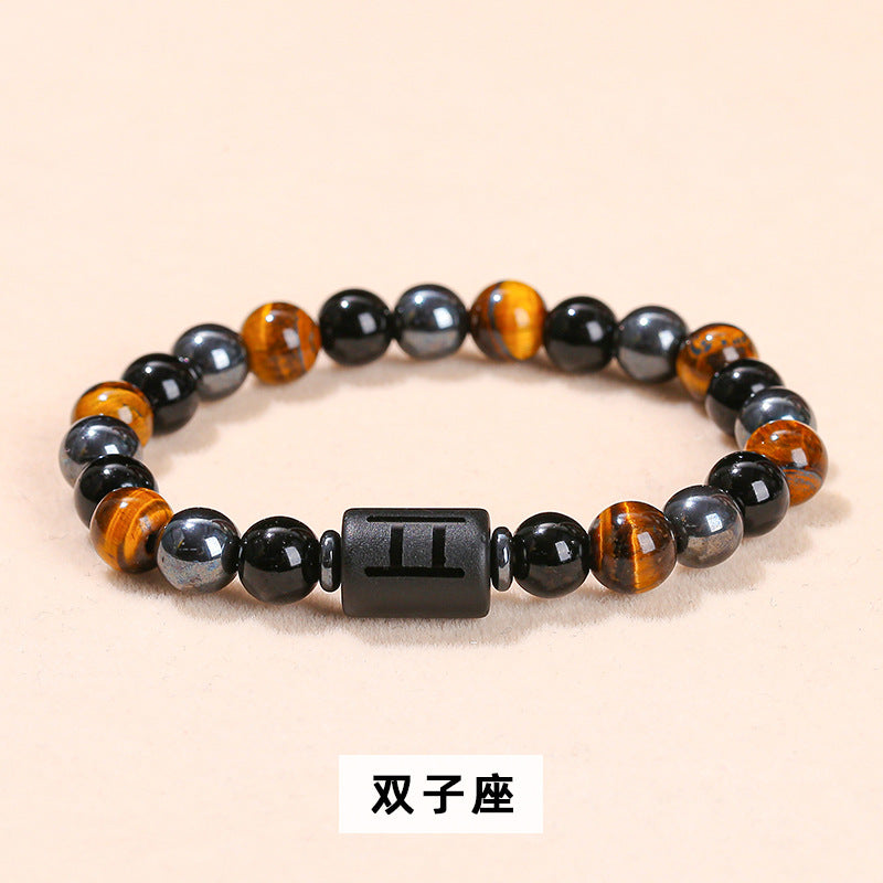 Natural yellow tiger's eye stone twelve constellations bracelet