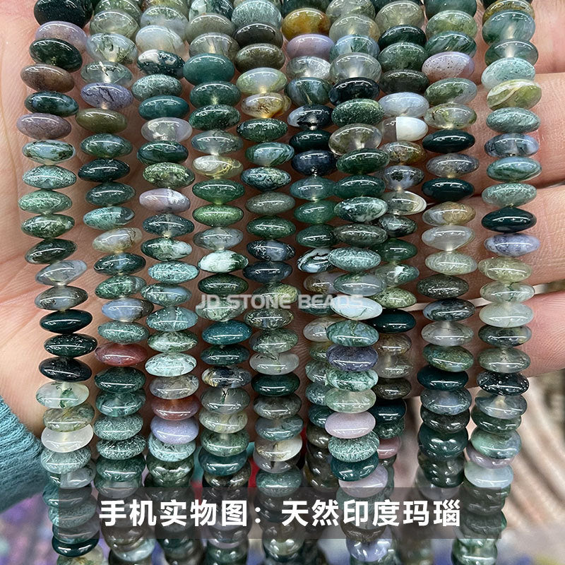 8 * 4Mm natural stone crystal agate flying saucer shaped loose bead spacer