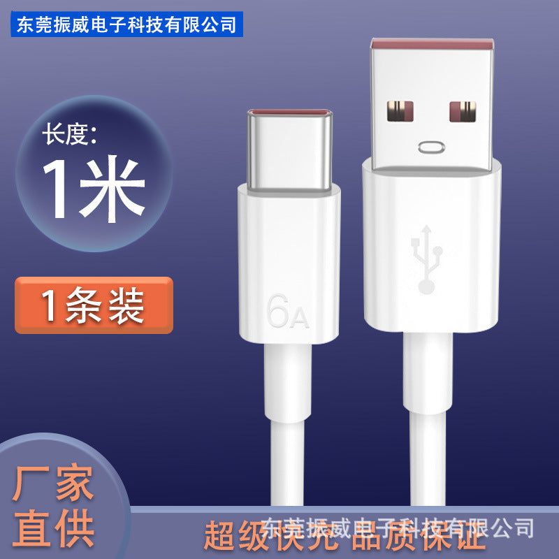 6A 66W Original Type-C Fast Charging Cable Huawei Xiaomi Android