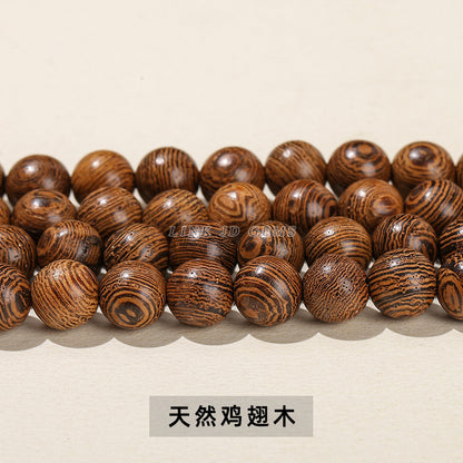 Round wood bead gold silk sandalwood loose bead DIY