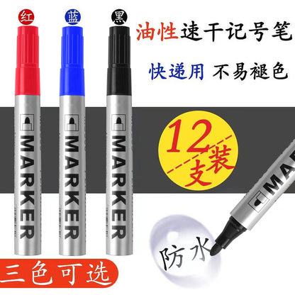 Waterproof quick-drying marker