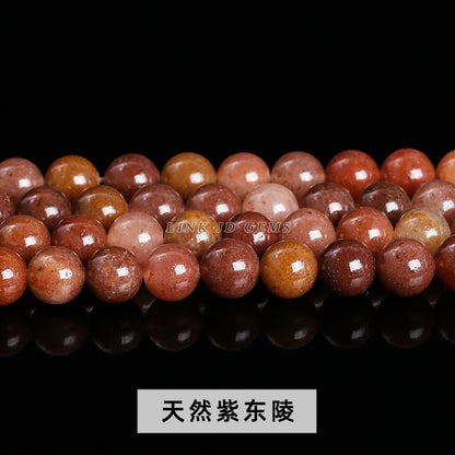 Zi Dongling jade loose beads DIY jewelry accessories beads