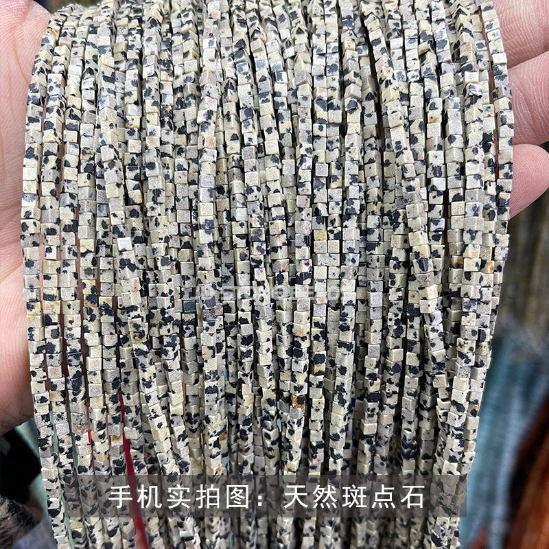 2Mm agate square loose beads