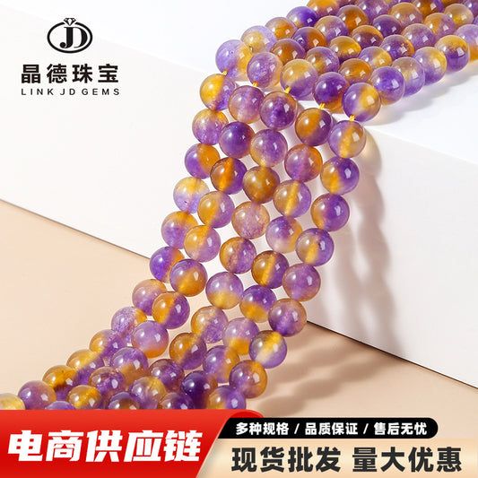 Optimized purple-yellow chalcedony round beads loose beads