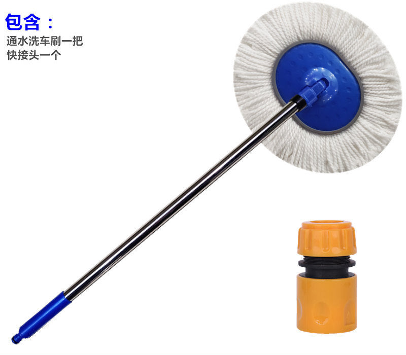 Long handle water car wash brush car wash mop