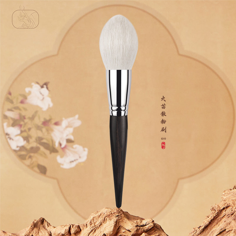 Ebony G10 Large Powder Brush