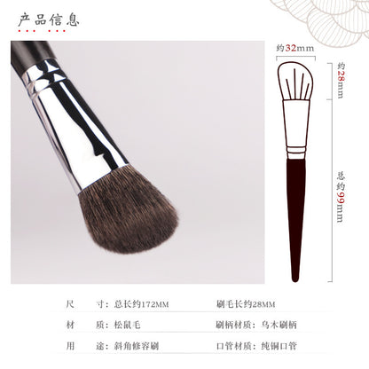 Black Sandalwood H38 Angled Contour Brush