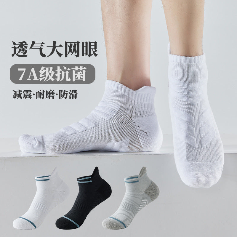 Summer Anti-Slip Anti-Odor Sports Men's Socks