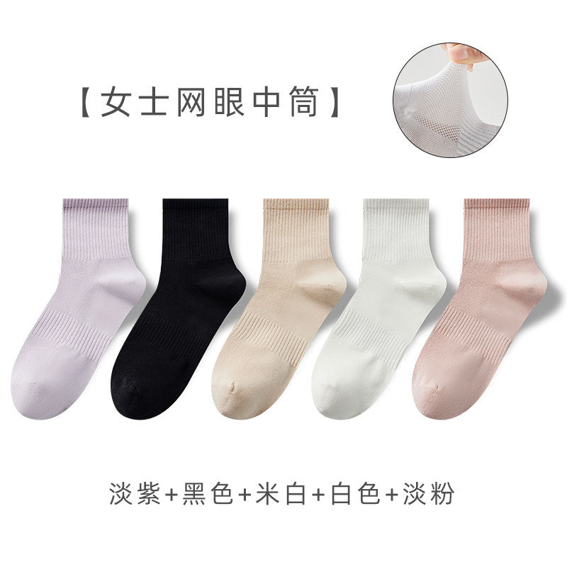 Women's Spring-Summer Cotton Thin Crew Mesh Socks