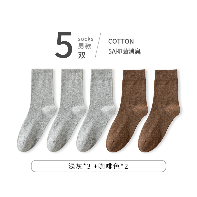 Autumn-Winter Cotton Anti-Odor Men's Mid-Calf Socks