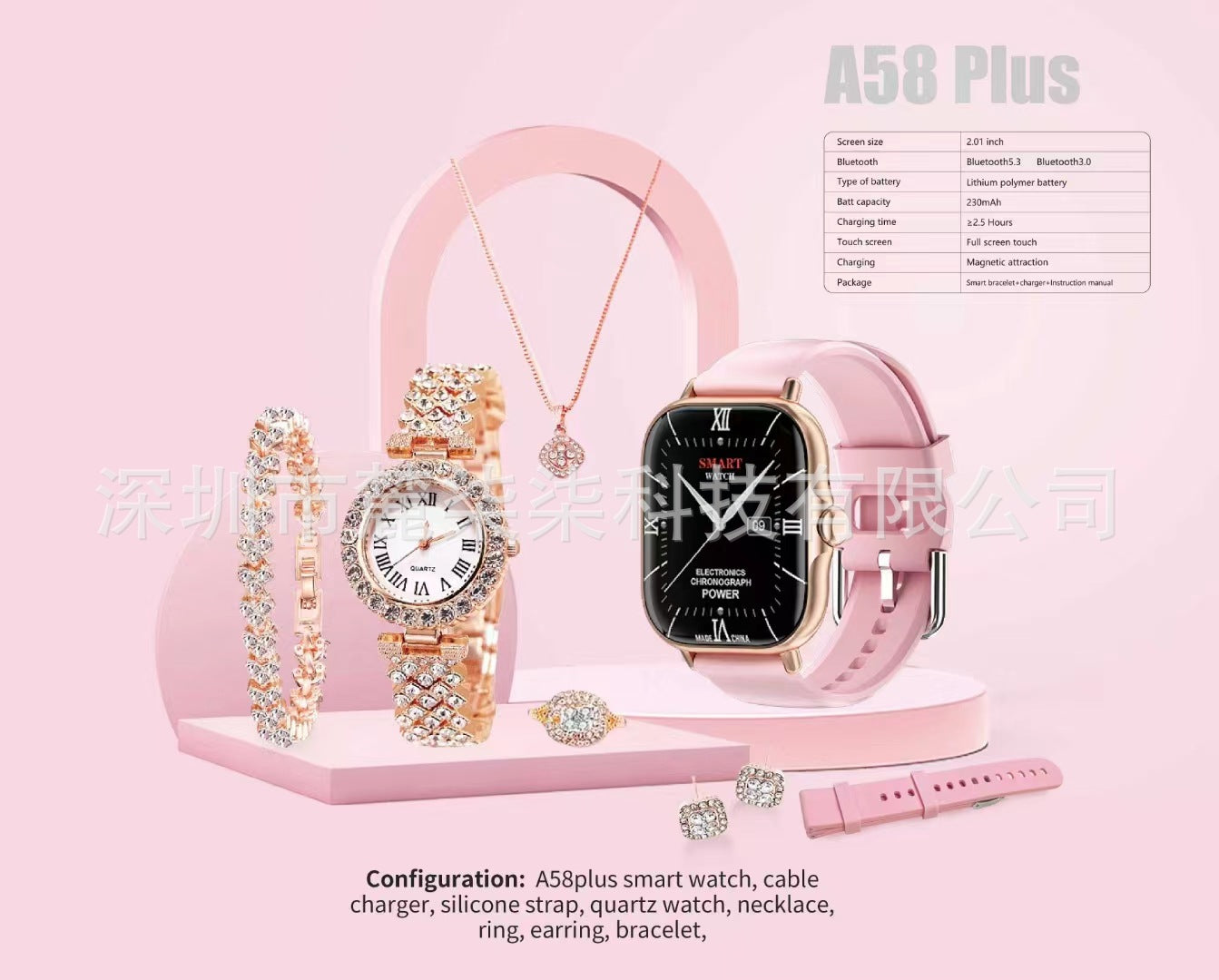 A58 Plus Niche Full Diamond Bluetooth Watch A59