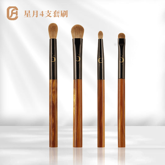 Starlight Series 4-Piece Eye Makeup Brush Set