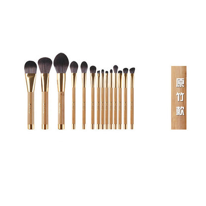 Moyu Magnetic Series Makeup Brush Set