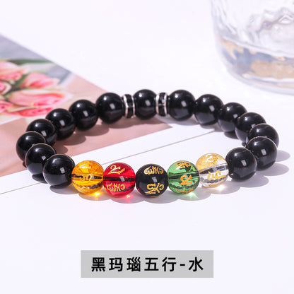 Agate six-character mantra bracelet