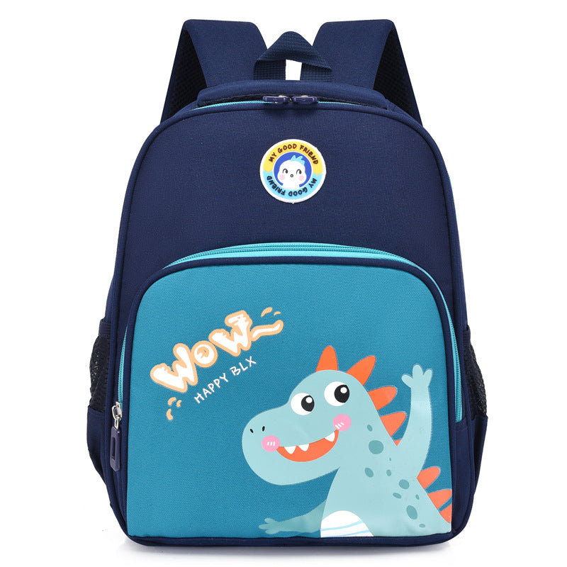 Cute school backpack for students in grades 1-3