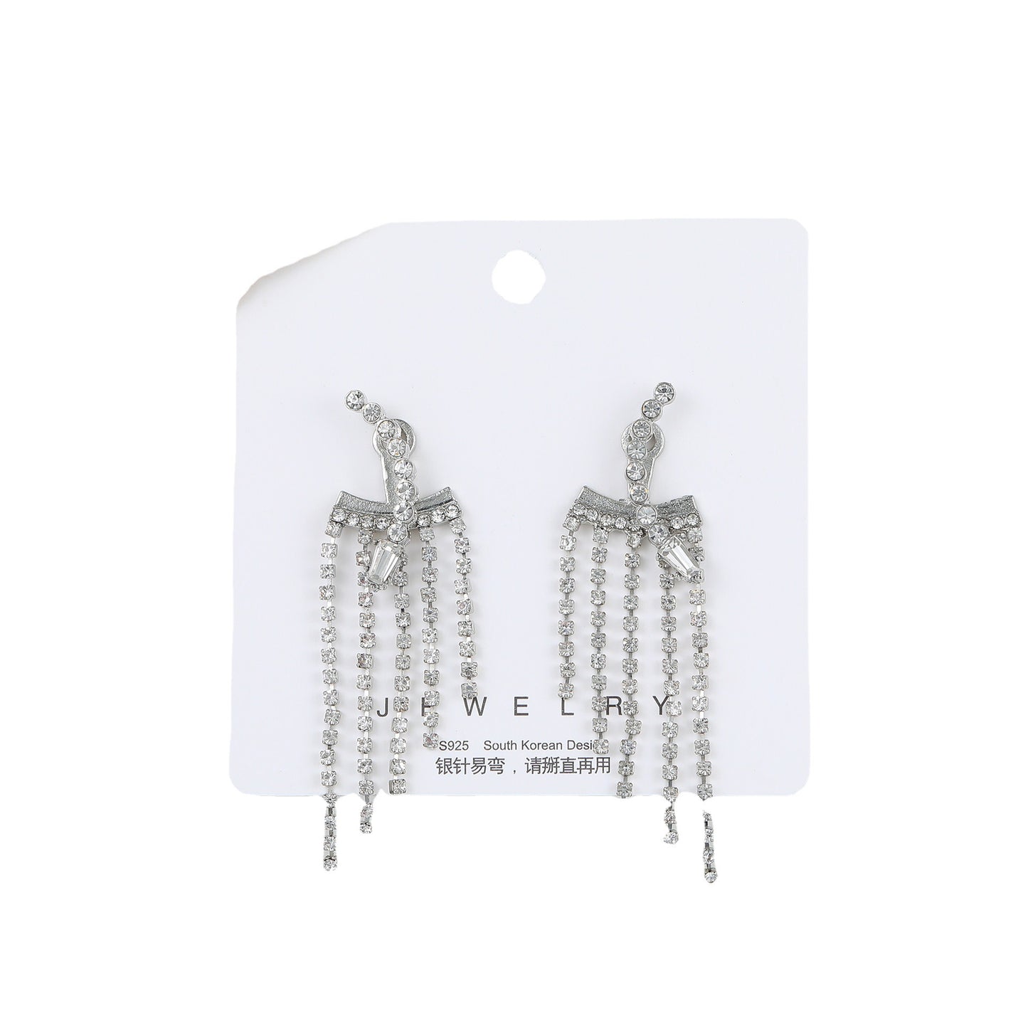 Sparkling diamond tassel elegant ladies earrings