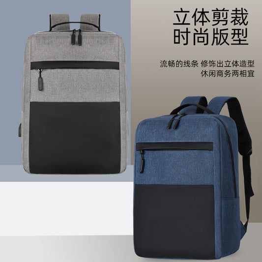 Travel 15.6 inch 14 computer bag