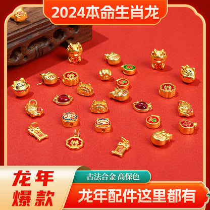 Ancient sand gold dragon year small accessories alloy