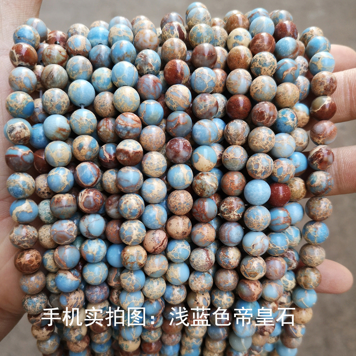 Shoushan stone synthetic snake skin stone loose beads