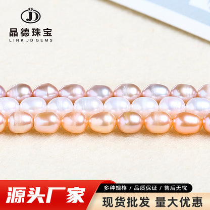 Pearl millet beads loose beads