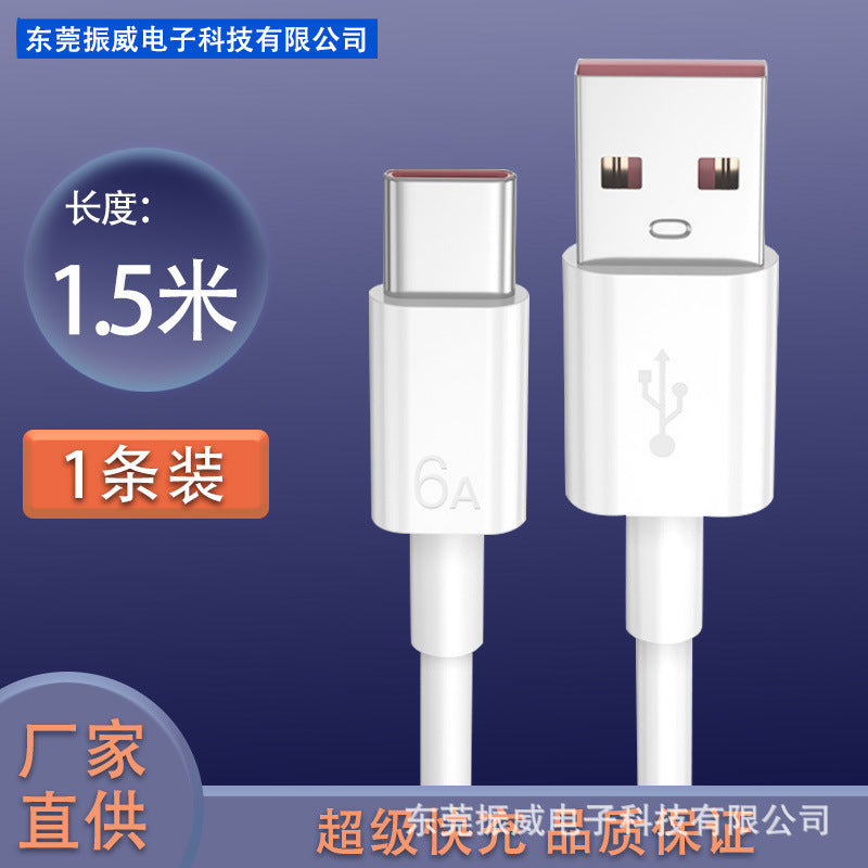 6A 66W Original Type-C Fast Charging Cable Huawei Xiaomi Android