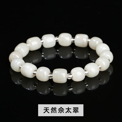 Natural ice emerald old bead bracelet