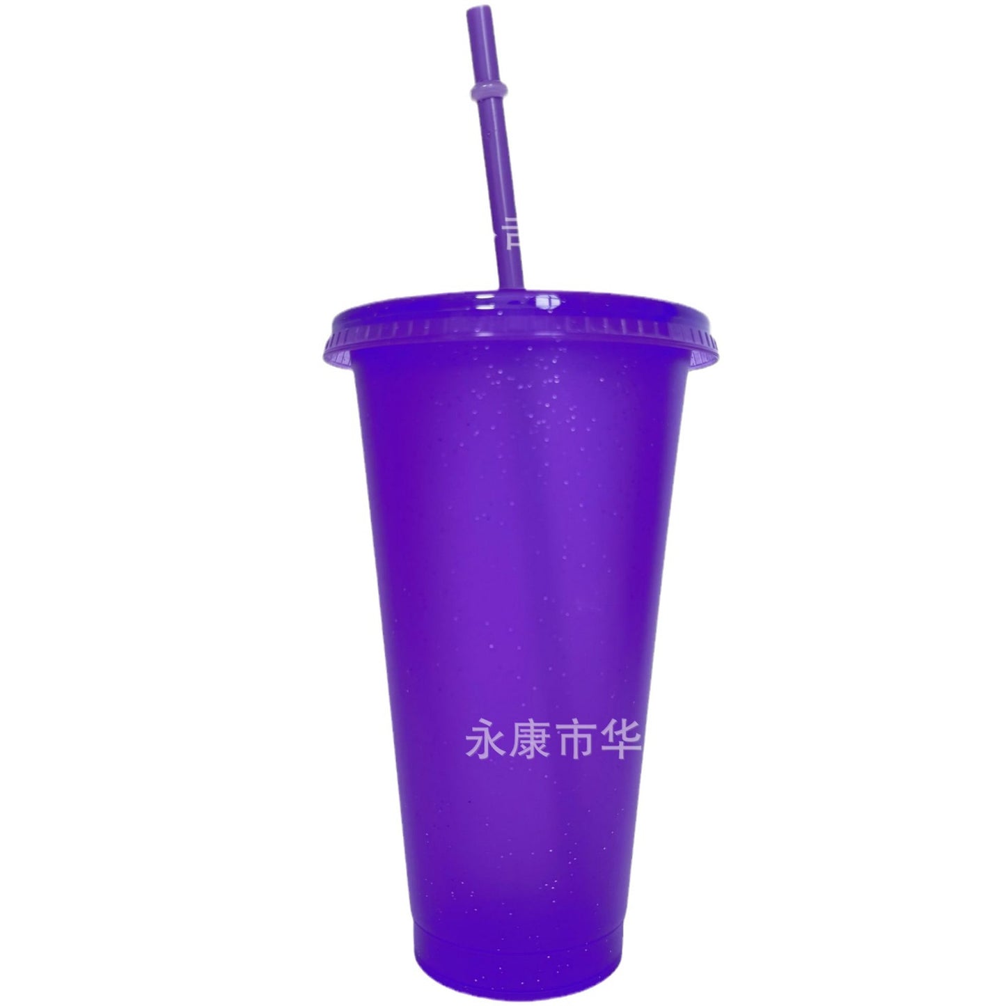 Straw cup wholesale can make logo.