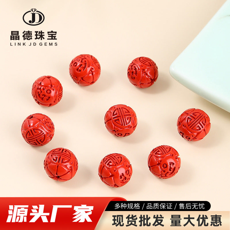 Red cinnabar lucky character ancient dragon ball round ball loose ball