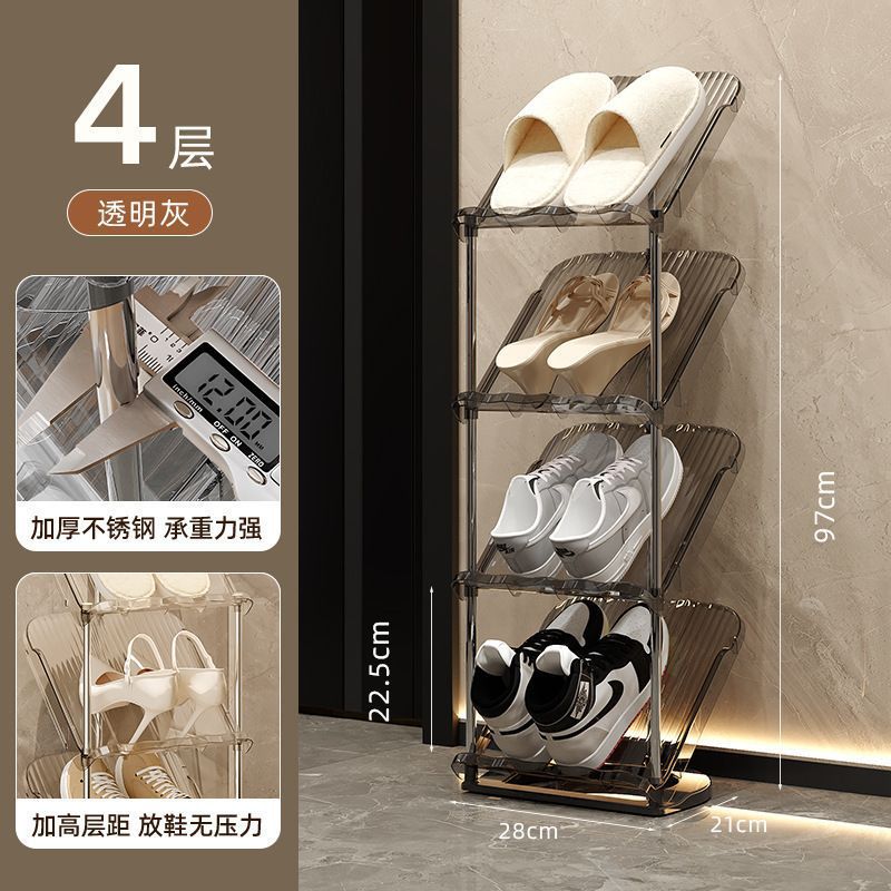 Multi-Layer Shoe Rack