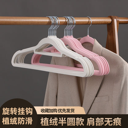 Flocked No-Mark Non-Slip Hanger