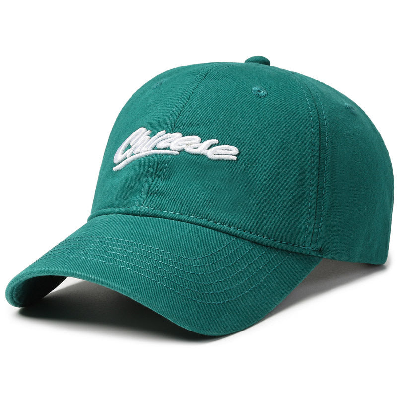 High-Quality Letter Embroidered Baseball Cap