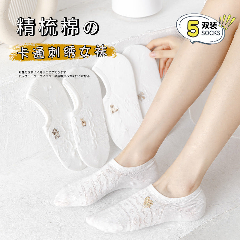 Cartoon Embroidery Japanese-Style Invisible Women's Ankle Socks