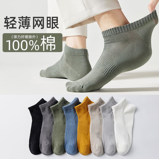 Spring-Summer Business Thin Short Socks