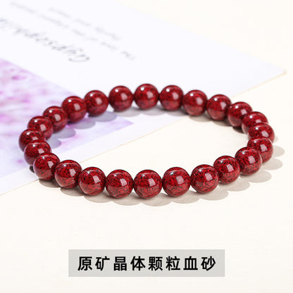 Cinnabar Emperor Sand Bracelet