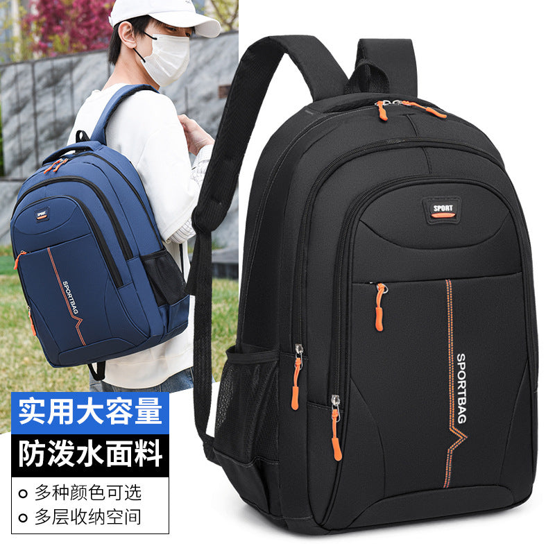 Outdoor hiking bag large capacity sports backpack