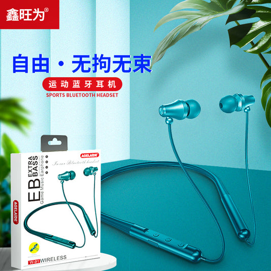 Magnetic Neckband Sport Bluetooth Earphones