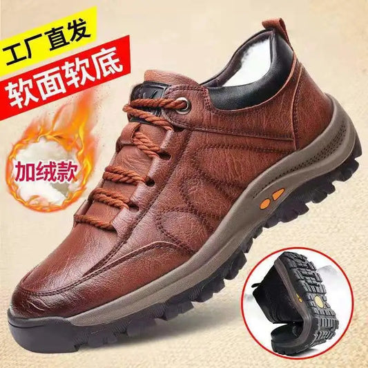 Breathable Casual Leather Shoes